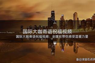 世体预测巴萨战瓦伦西亚首发：莱万、菲利克斯、京多安&德容出战