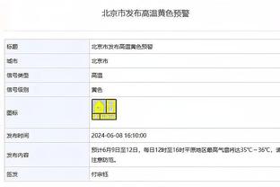 潮男漫步伦敦？琼阿梅尼与亲友伦敦扫街购物